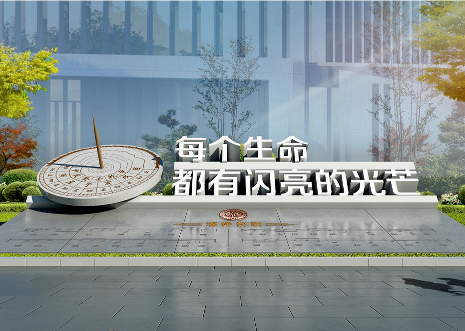 1740548735601.png