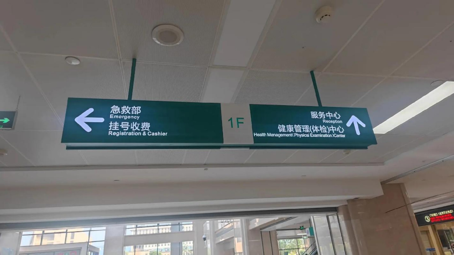 1768785519191406.jpg u=1524296963,1037150183&fm=253&app=138&f=JPEG.jpg