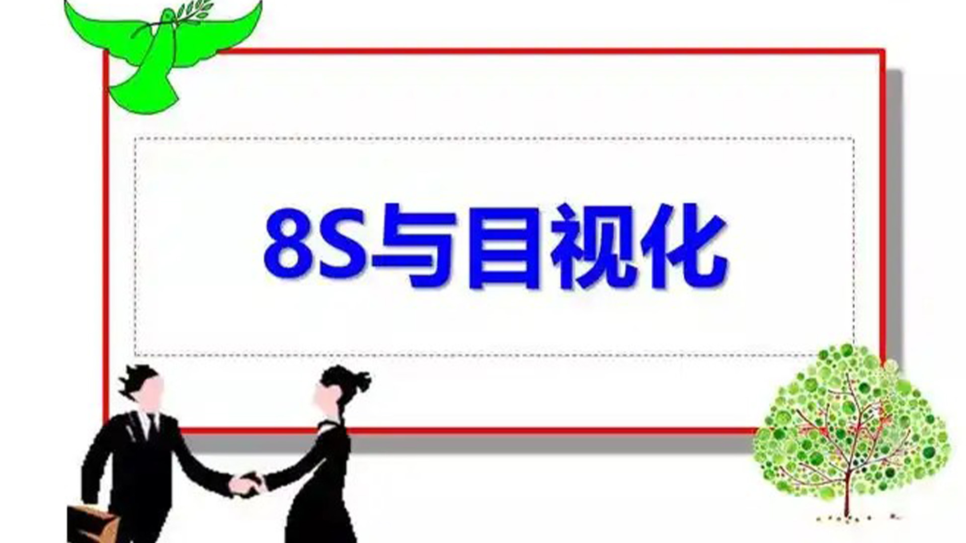 u=2511675773,458371438&fm=253&fmt=auto&app=138&f=JPEG.jpg
