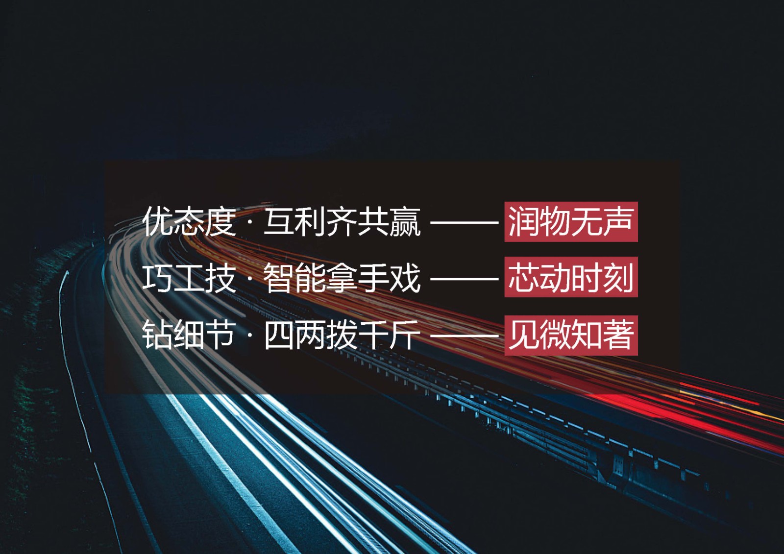1713518159415272.jpg