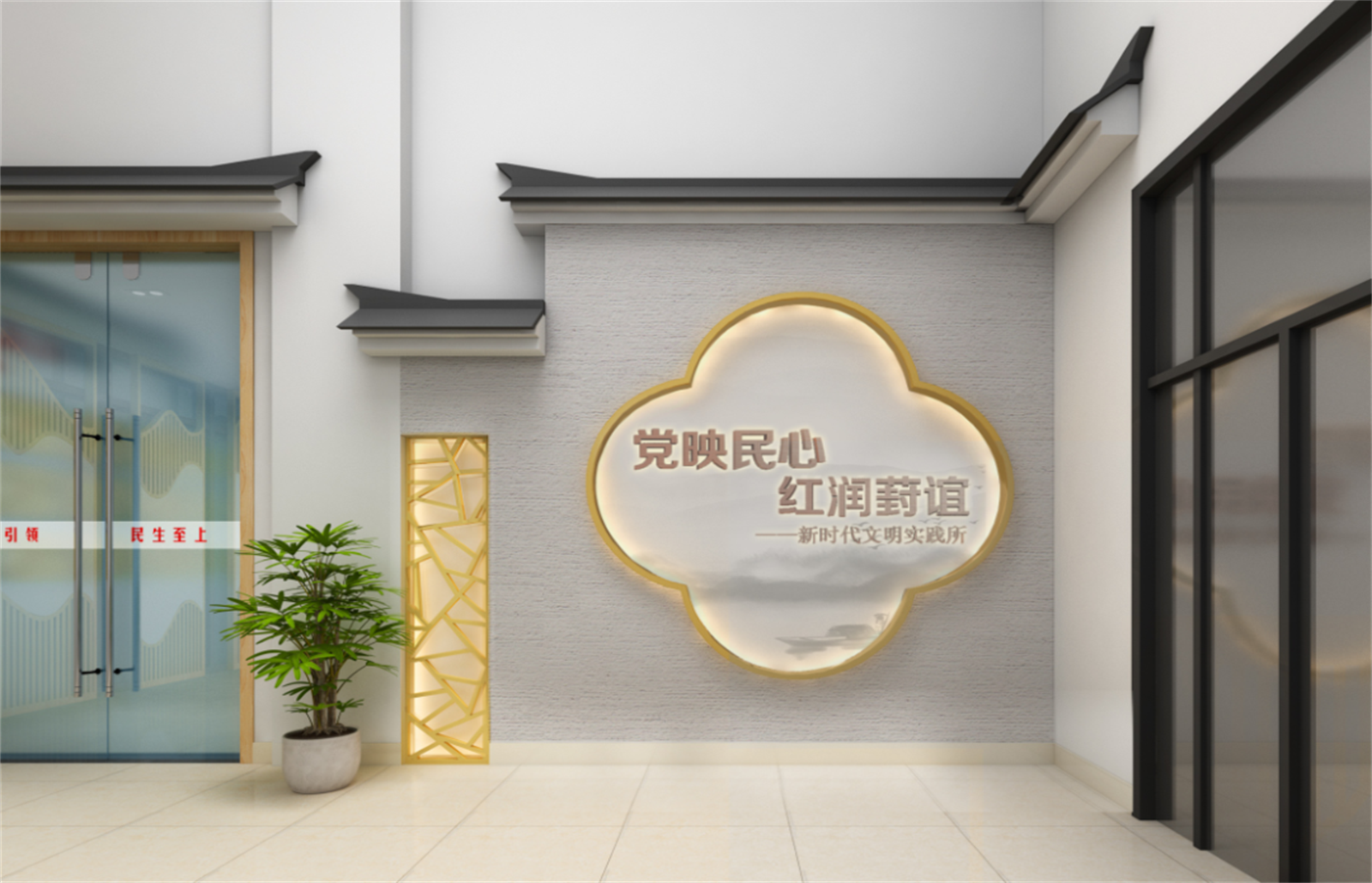 /public/uploads/images/20230817/da0923cdb37c4677366abb72ff3dccef.png