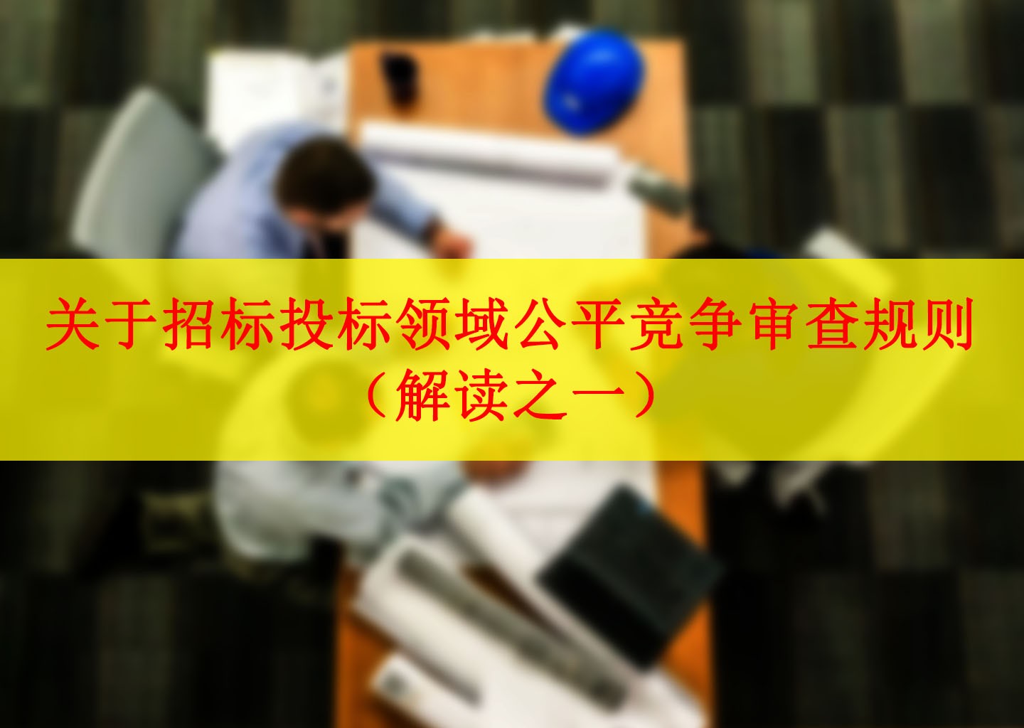 /public/uploads/images/20240524/c72dffbdc056f35a6a856616725bb5c0.jpg