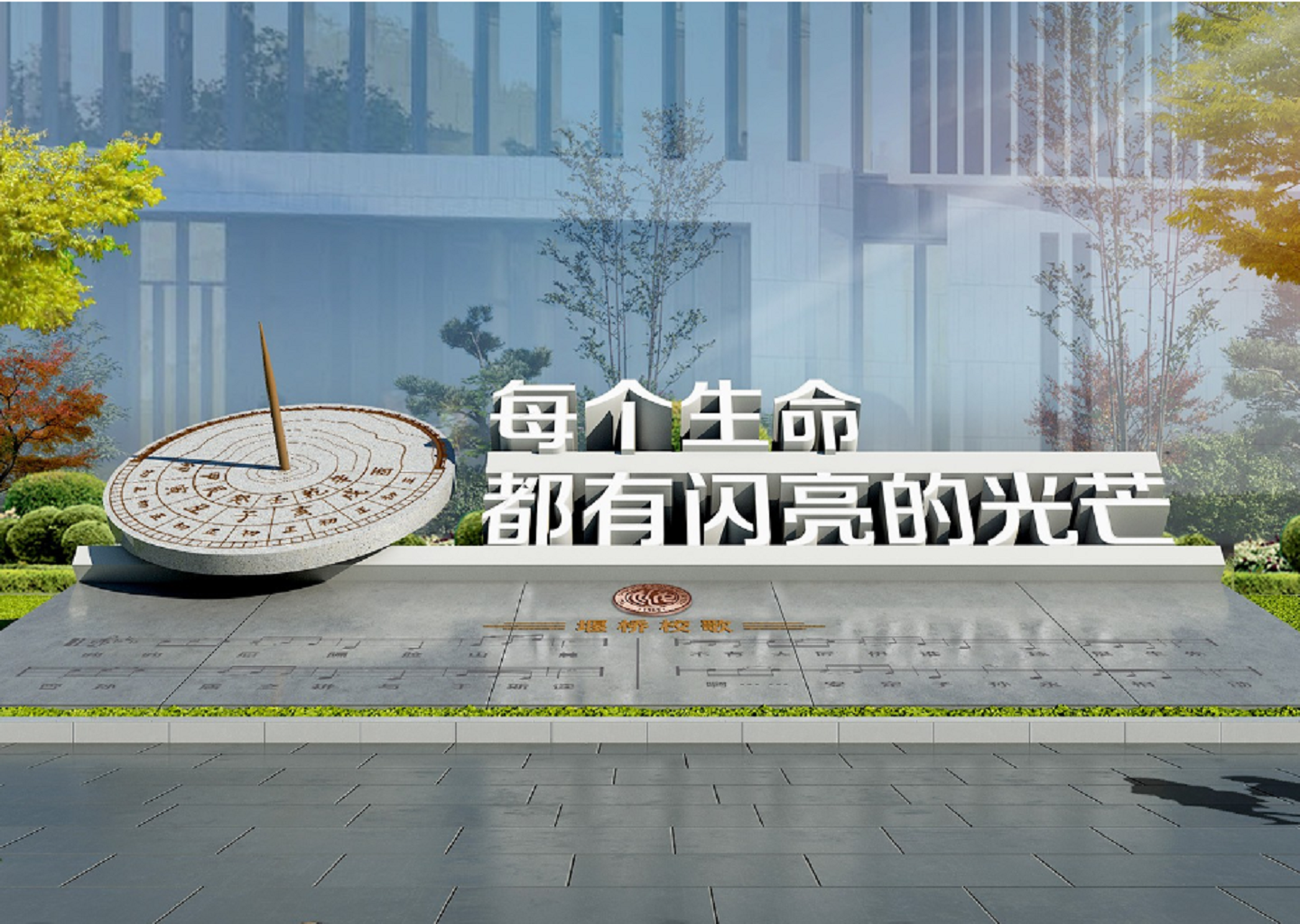 /public/uploads/images/20250226/d6bed0a784572261cbb1d51635746086.png